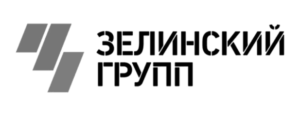 Зелинский групп